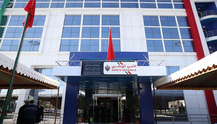 Inauguration du nouveau siège de la préfecture de police de Meknès MH